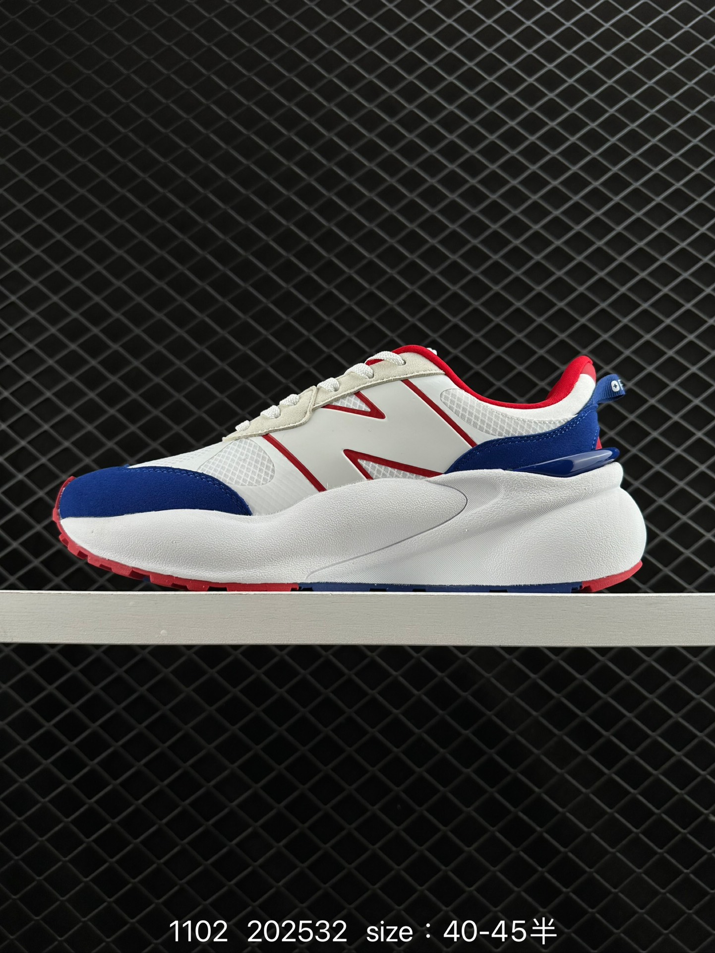 New balance NB3447